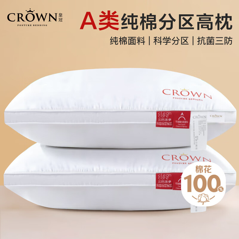 �ʹ� ȫ�޻�����о 46x72cm ���þƵ���� ������� 74.95Ԫ