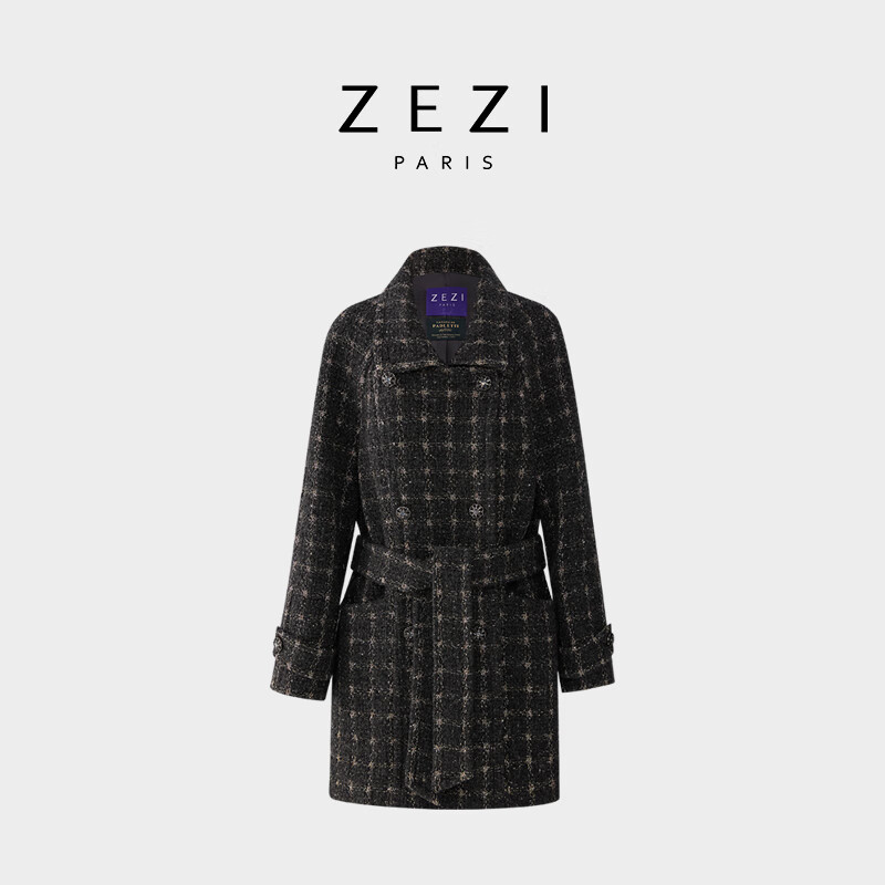ZEZI2025秋冬季新款羊毛大衣外套女系带收腰中长款加厚女装上衣 金字塔 厚款 S