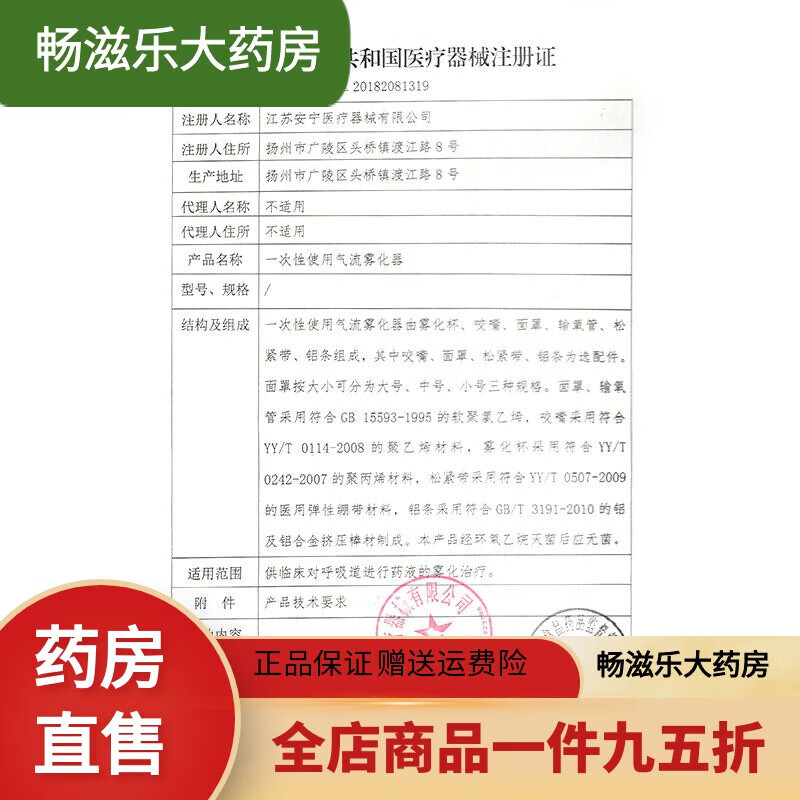 通用全棉腰围固定带腹带术后医用腹带女透气型护腰带手术后剖腹产收腹 白布腹带 S