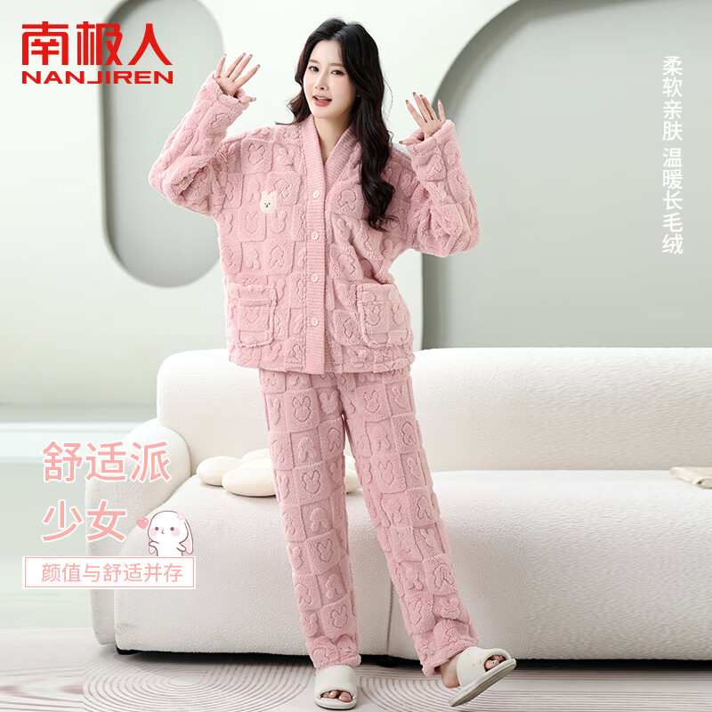 �ϼ��� Ůʿ˯���ﶬ���޼Ӻ����Ҿӷ� ��֬�� M 64.5Ԫ(����ȯ)