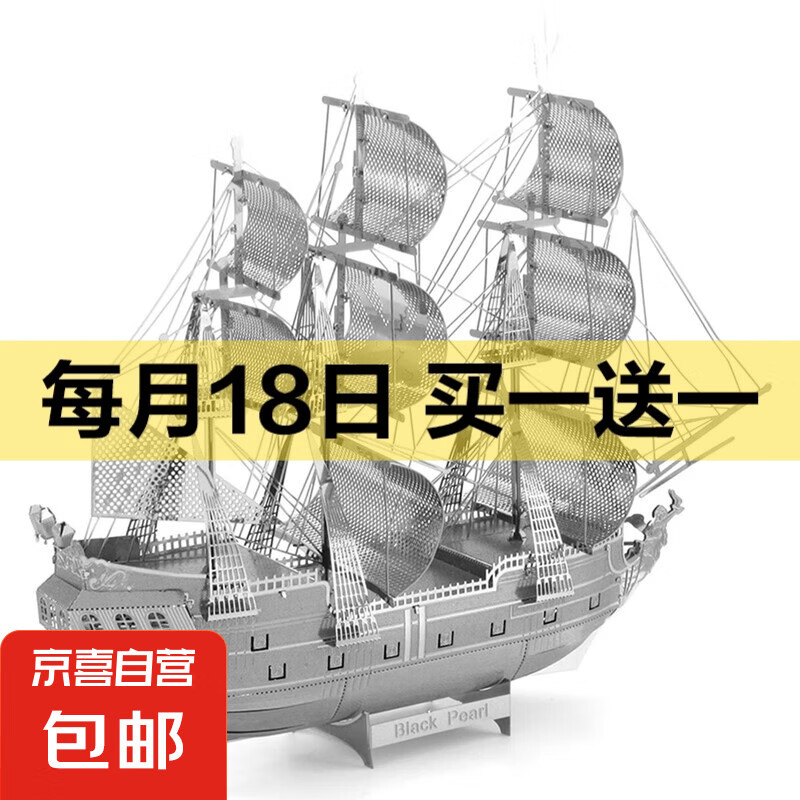 ƴװ��ϵ�� ����ƴװģ�� ��ź����� �޹��� �����������