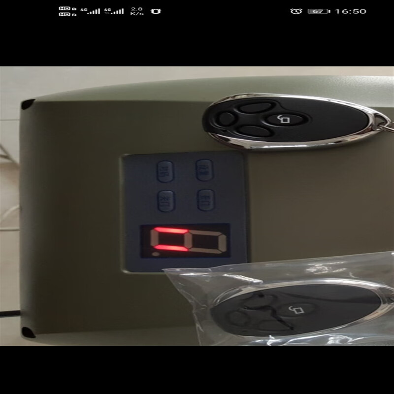 丽田doorman 门人 电机 车库门电机 开门机翻板门电机800 1000 1500n