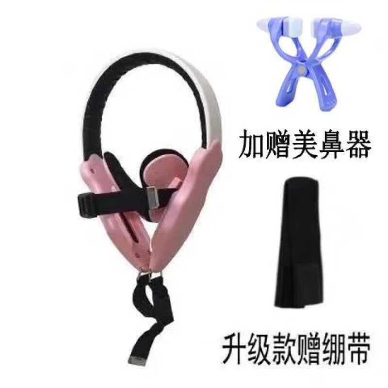 通用脸型器神器瘦咬肌下颌骨颧骨物理不对称大小v脸绷带 黑色基础款(无后拉带压力较小)