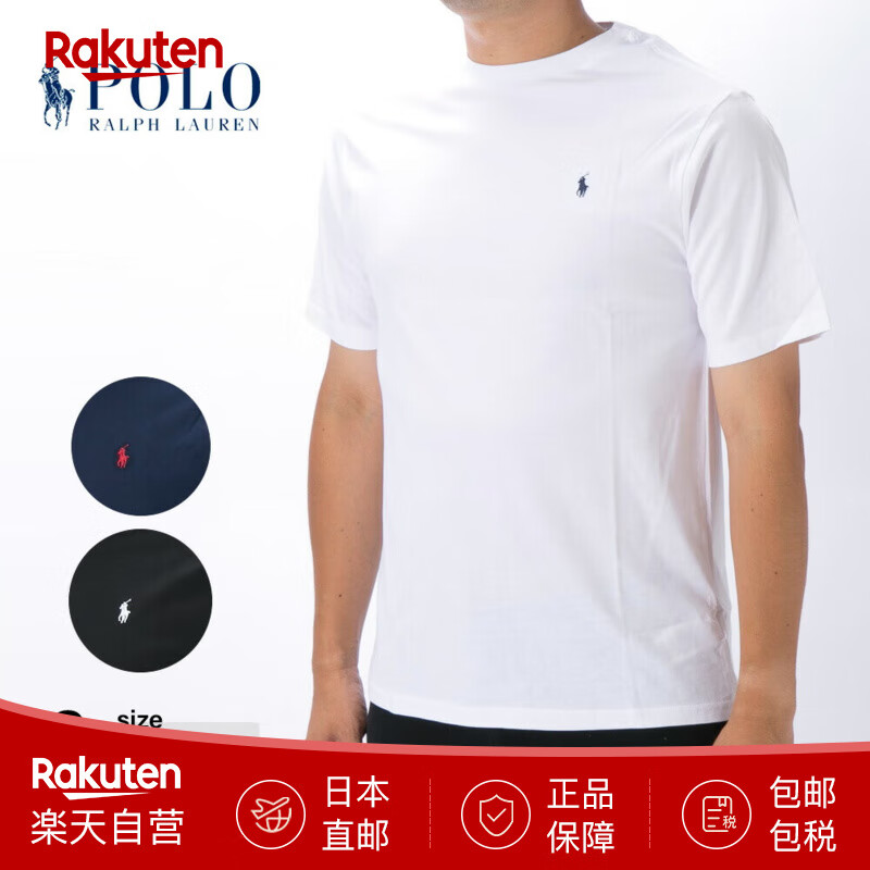 Polo Ralph Lauren男士polo衫短袖T恤832904圆领夏季上衣 日本直邮 白色 L