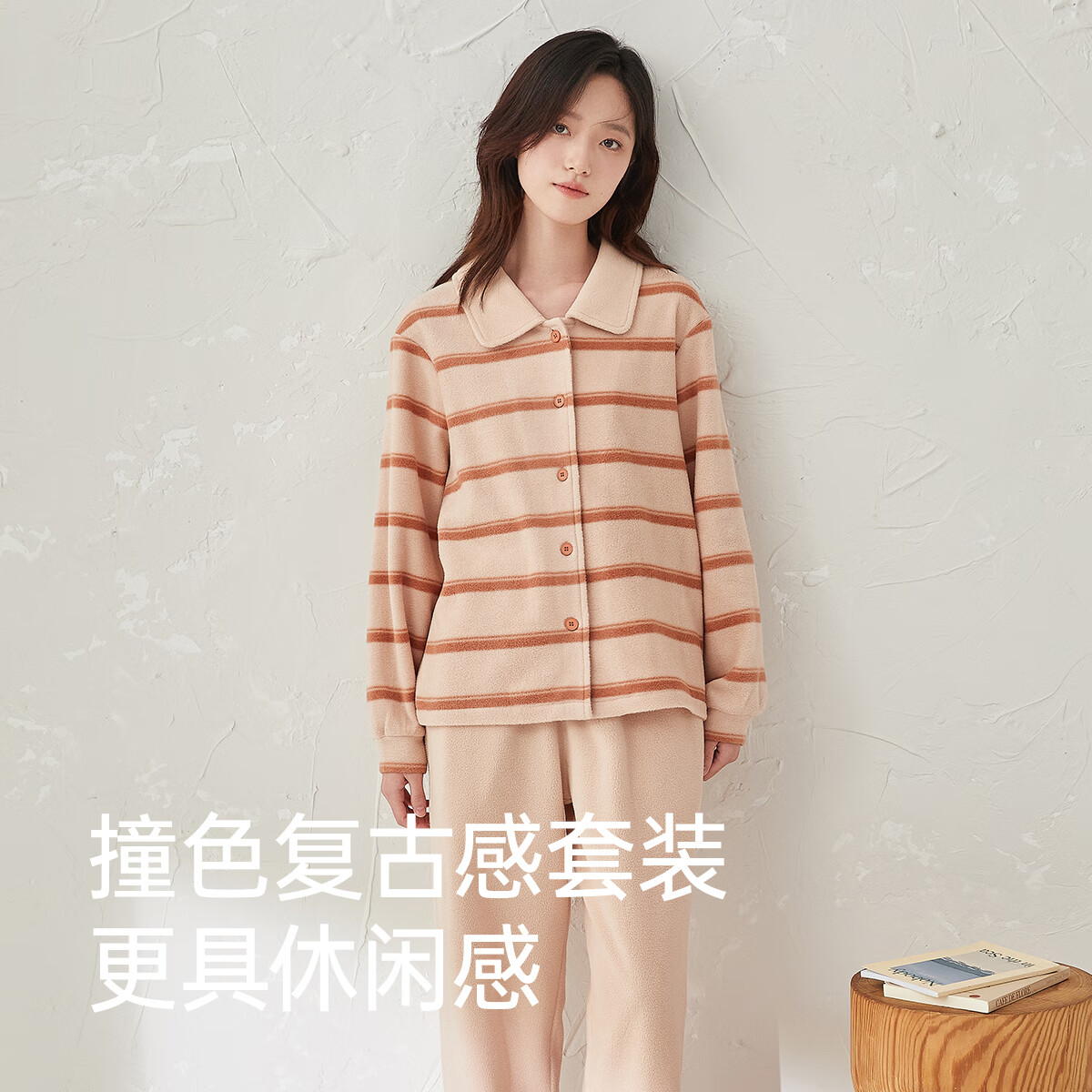 顶瓜瓜摇粒绒开襟翻领层次条纹女士长袖套装 玉脂粉 2XL (175)