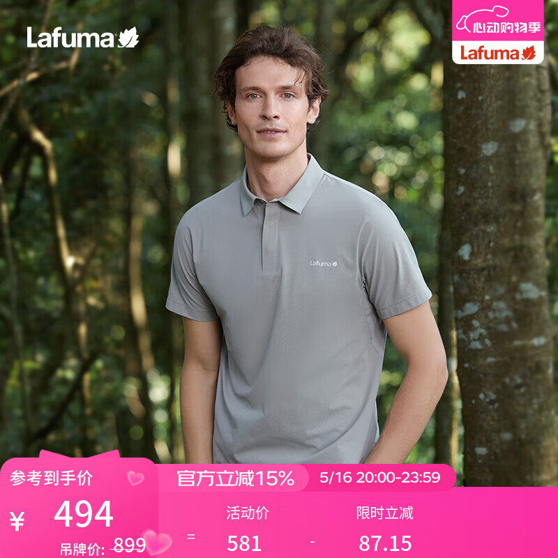 LAFUMA�ַ�Ҷ����T�� �����������UPF40+�˶���ʪ�ٸ�polo��LMTS5BS62 ��ʯɫST 175/96A��48��