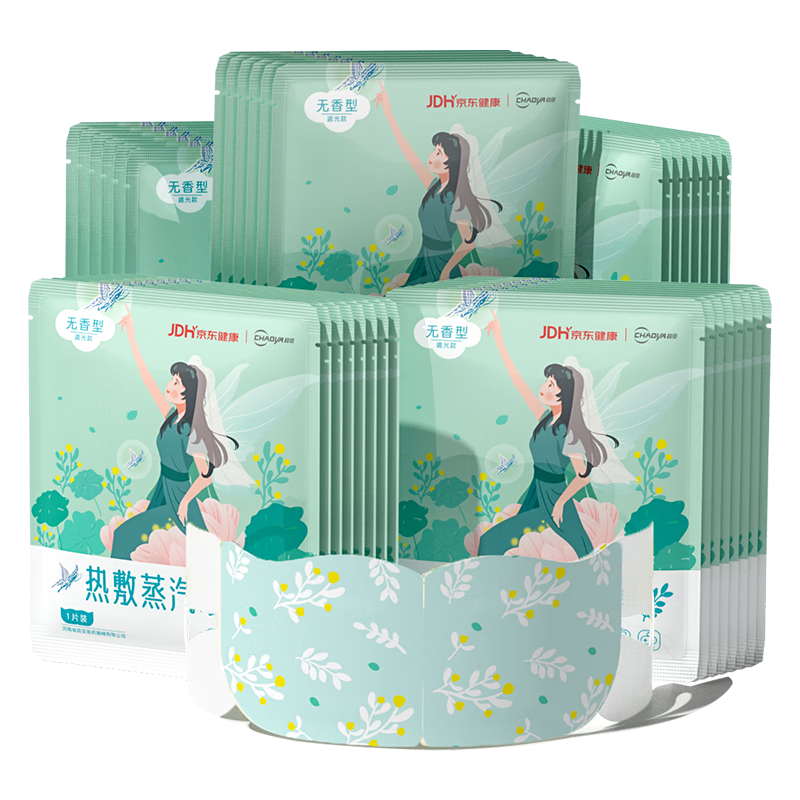 ���ǽ��� �������������ȷ������� ˯���ڹ� 50Ƭ 27.97Ԫ(������)