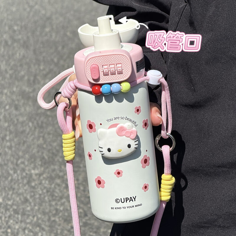 指纹水杯带指纹锁密码锁保温杯儿童男女孩小学生上学专用吸管便携 黑白色(单杯) (密码锁款/长效保温/彩盒)550ML