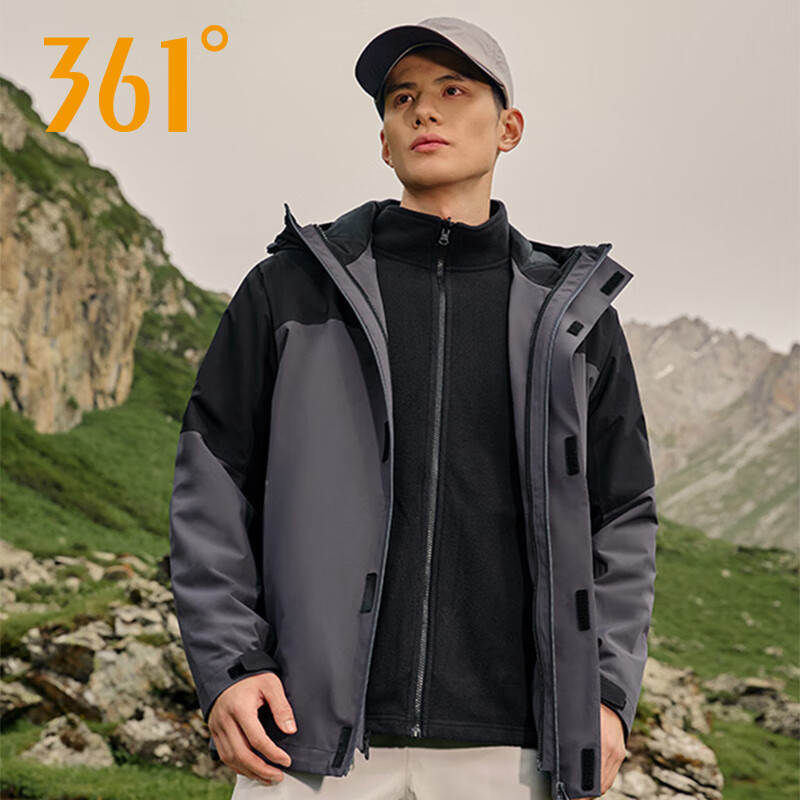 361°山河衣雨屏冲锋衣2026男女同款三合一防风防水加绒外套户外登山服 云母灰 XL
