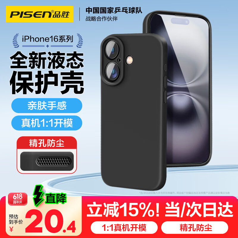 ������ ��ɫ