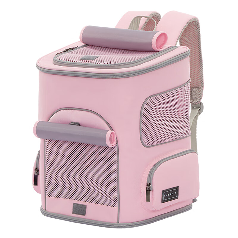 貝芬菲特寵適PETSFIT雙肩背包貓包便攜運(yùn)動戶外出寵物狗小型犬出行大容量 粉紅色