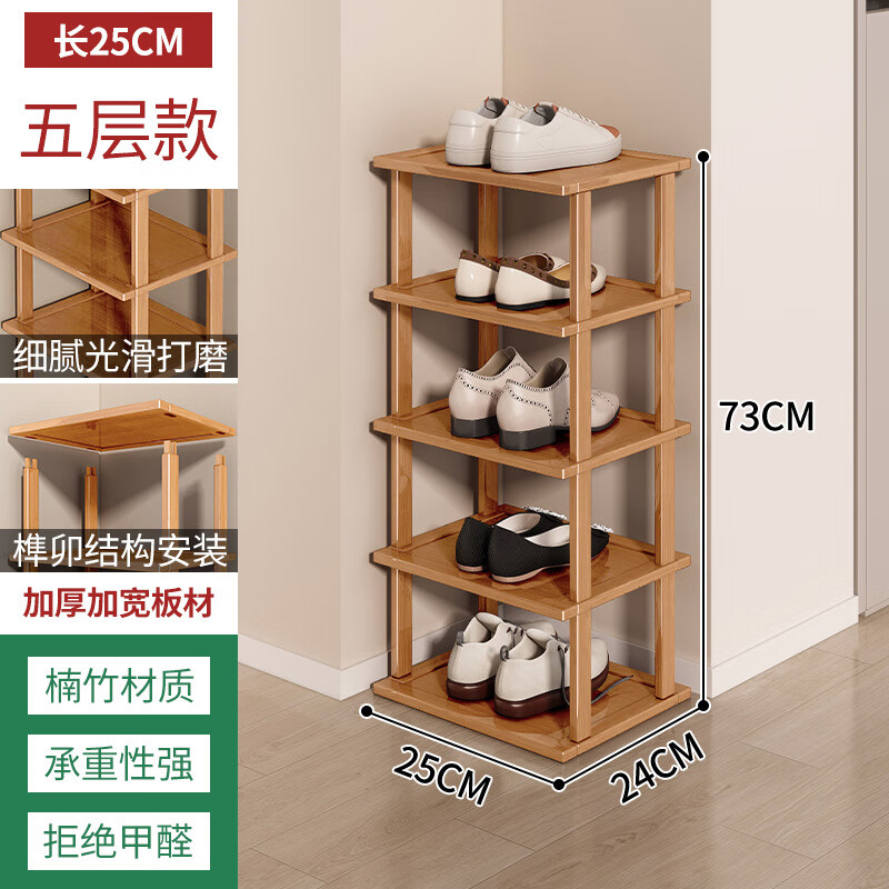 �������Ь�ܼ��þ������ſڶ��Ь����������ʡ�ռ������Ь��СЬ�� ԭɫ5��25 50.69Ԫ