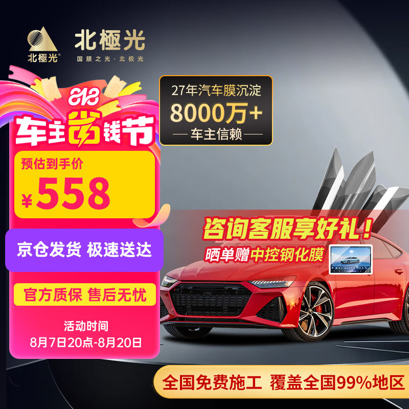 ĤȫĤ̫Ĥ߸ȸ˽ɹĤĤ ȫװʩ