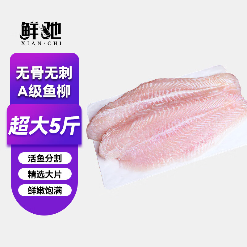 �ʳ� ��ɳ��Ƭ �����䶳���� ���������޹��޴��⽬���ž�5������Խ�� ����Ƭ 5��