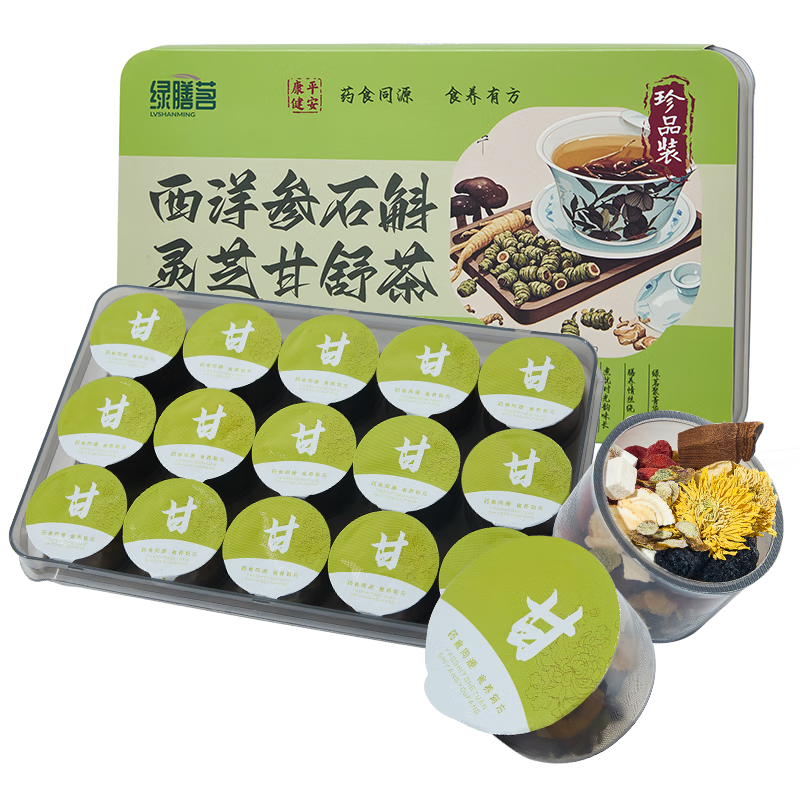 �������������֥�ջ���������轲������ʯ����β�����ҹ������С��װ