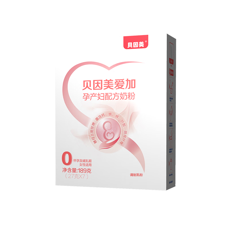 �����������в����̷ۺ�װ189g  ��GI��ѧ��� ������������ʳ��ά 9.9Ԫ