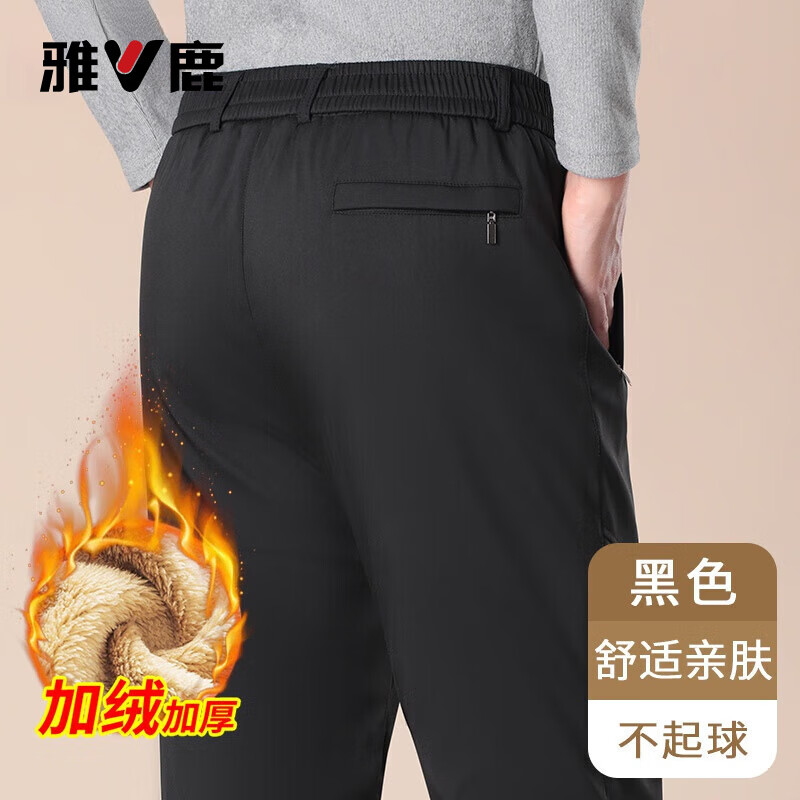 ڲ¹пﶬ¿޼ӺаٴװпֱͲװ ɫ  3XL 140-160