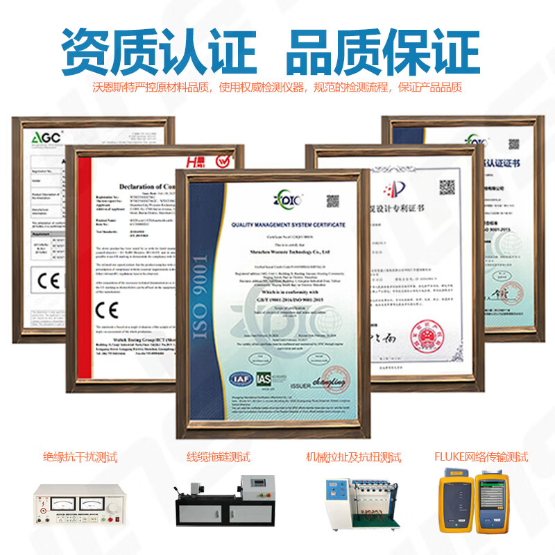 WNSTM12X编码8针转RJ45兼容康耐视CCB-84901-2001-05基恩士工业相机读码器高柔网线 静态-固定安装 5米 长度支持定制 15米