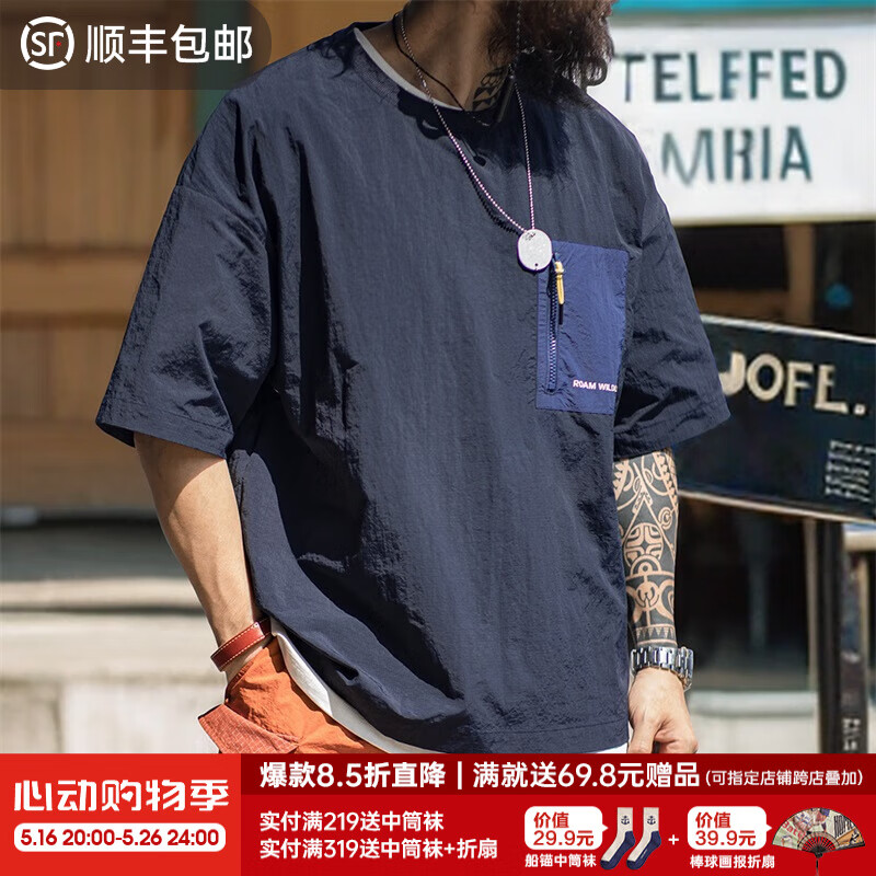 ���ǹ�װ�����ủ��T�������ڴ�ƴ��ײɫ�ļ�ɽϵ��ˮ͸������Բ��� ��ɫ M