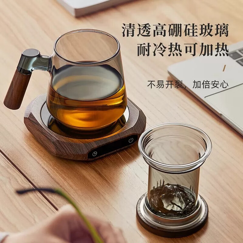 溥畔高硼硅玻璃茶杯带把手茶水分离水杯个性创意观山杯子办公室花茶杯 烟青观山【胡桃木手柄】 500ml