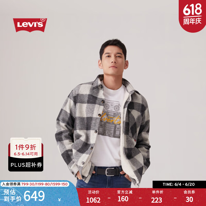 Levi’s李維斯秋冬男士英倫風(fēng)復(fù)古格紋寬松襯衫領(lǐng)仿羊羔絨夾克外套 灰白色 0017O-0002 S