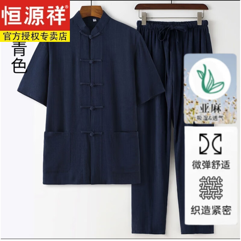 ڲԴļװжװʽйװʿ̫ ɫ 2XL108Ԫ