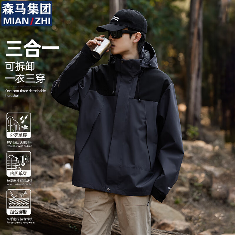 ���³������Ů����һ�ﶬ�����˶�ץ�޼п�������װ ��� 2XL 139Ԫ