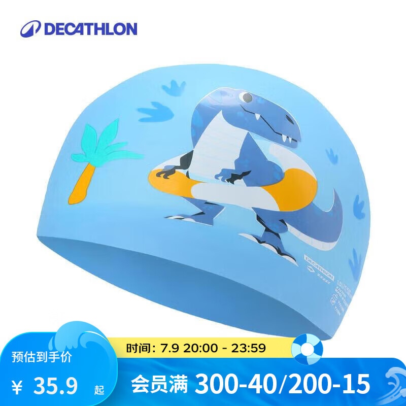 �Ͽ�ٯ Ӿñ �Ӵ��