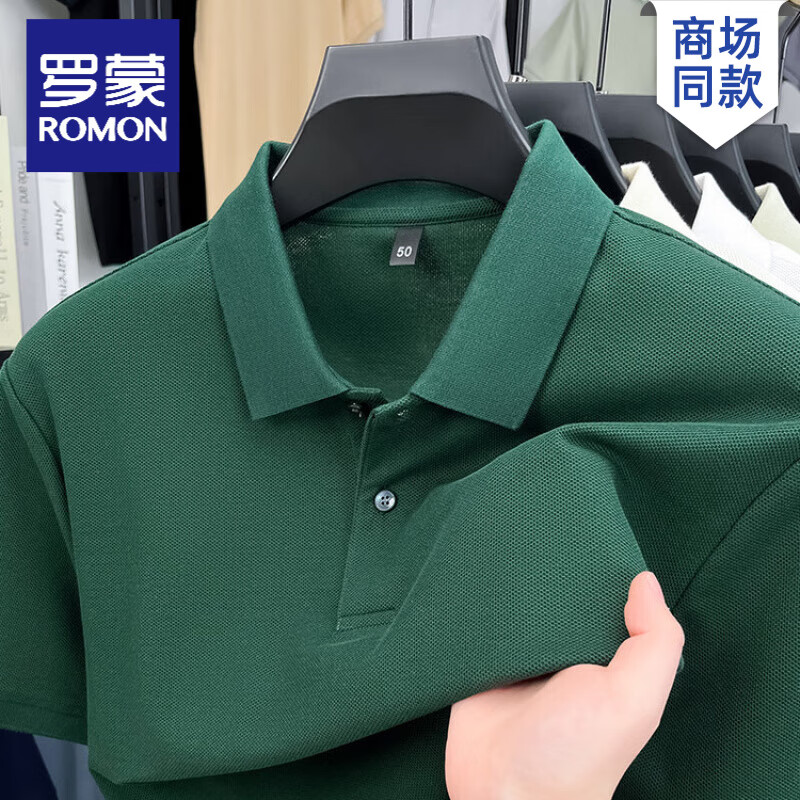 罗蒙（ROMON）纯棉100%短袖t恤男士夏季休闲翻领POLO衫纯色透气宽松半袖上衣男 军绿 （丝光纯棉） XL 52 -145-160斤穿