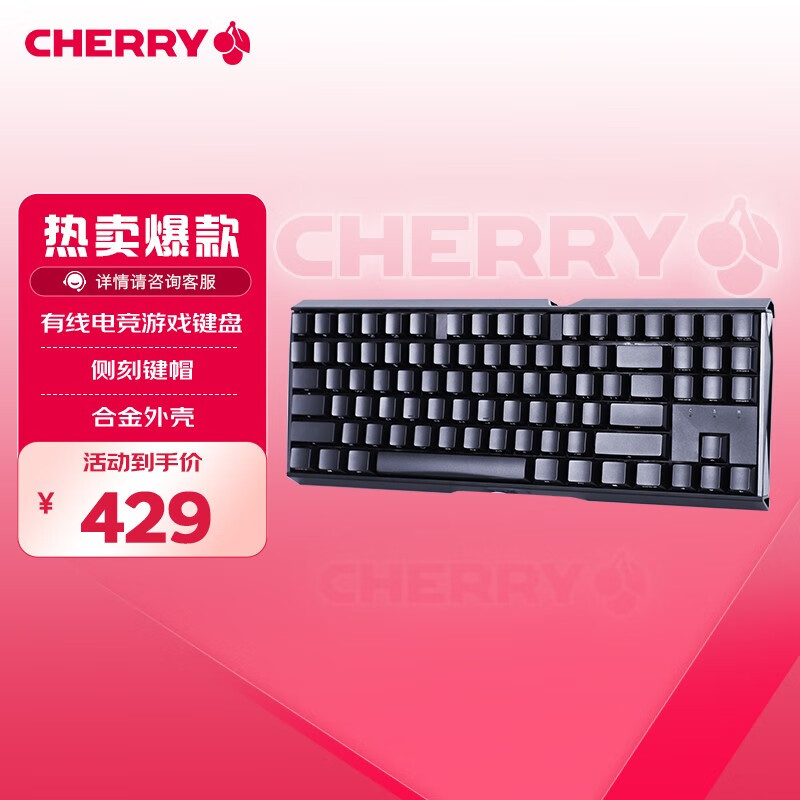 ӣ�� ��е���� G80-3876LYAEU-2 ��ɫ