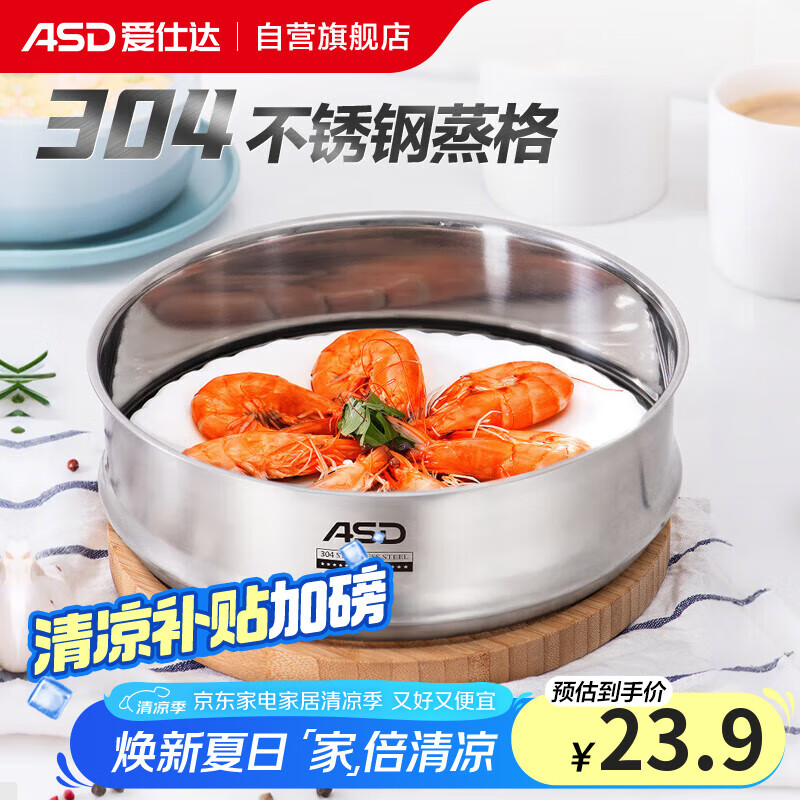 商品图片 1