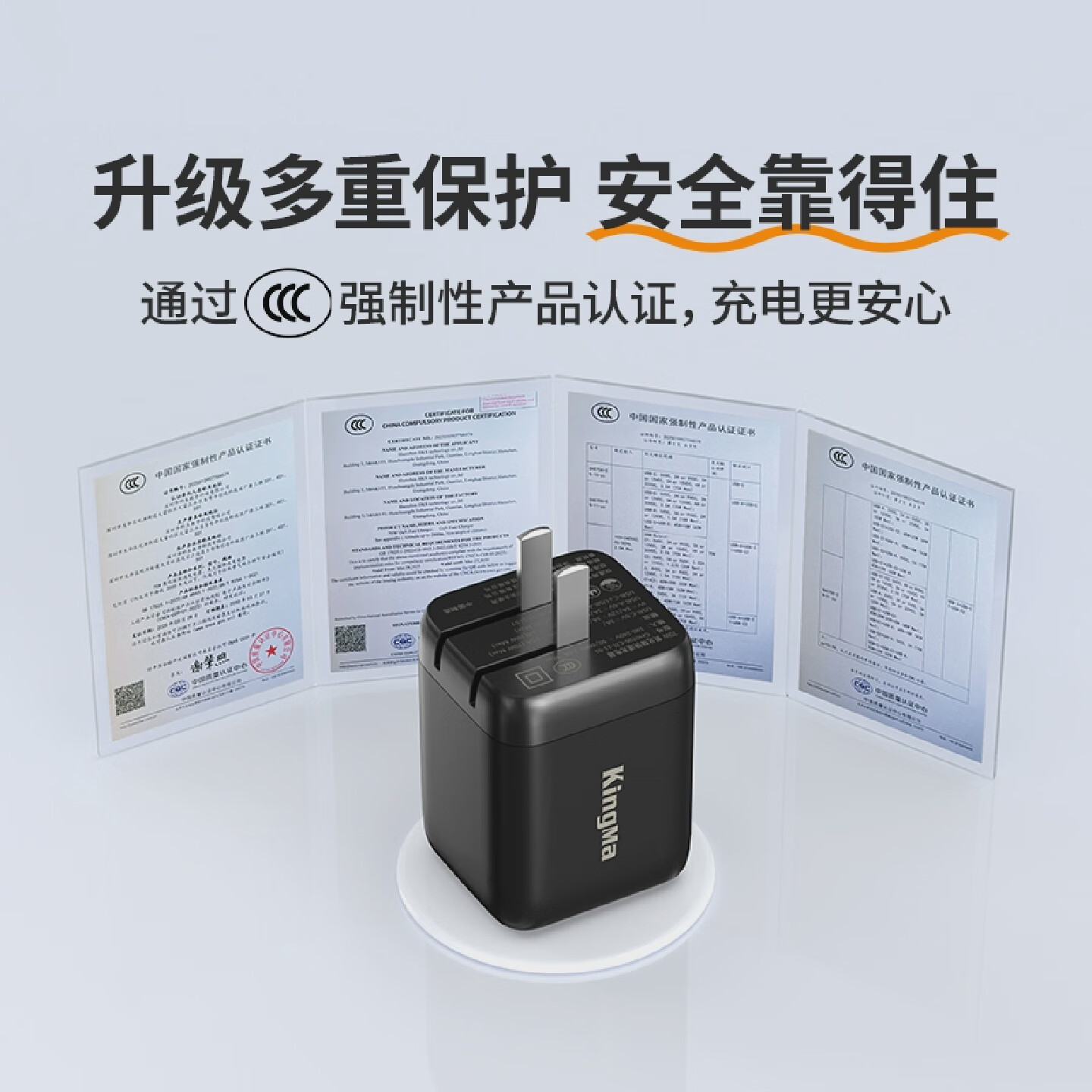 劲码微软Surface充电线适用Pro111098平板电脑7654365w 70w【升级款】适用Surface1