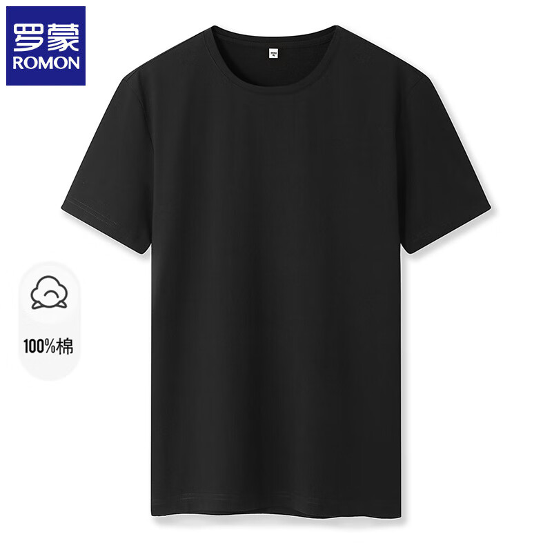 罗蒙（ROMON）纯棉短袖t恤男夏季新款圆领纯色宽松透气打底衫半袖体恤衫 黑色 3XL (建议体重165-180斤)