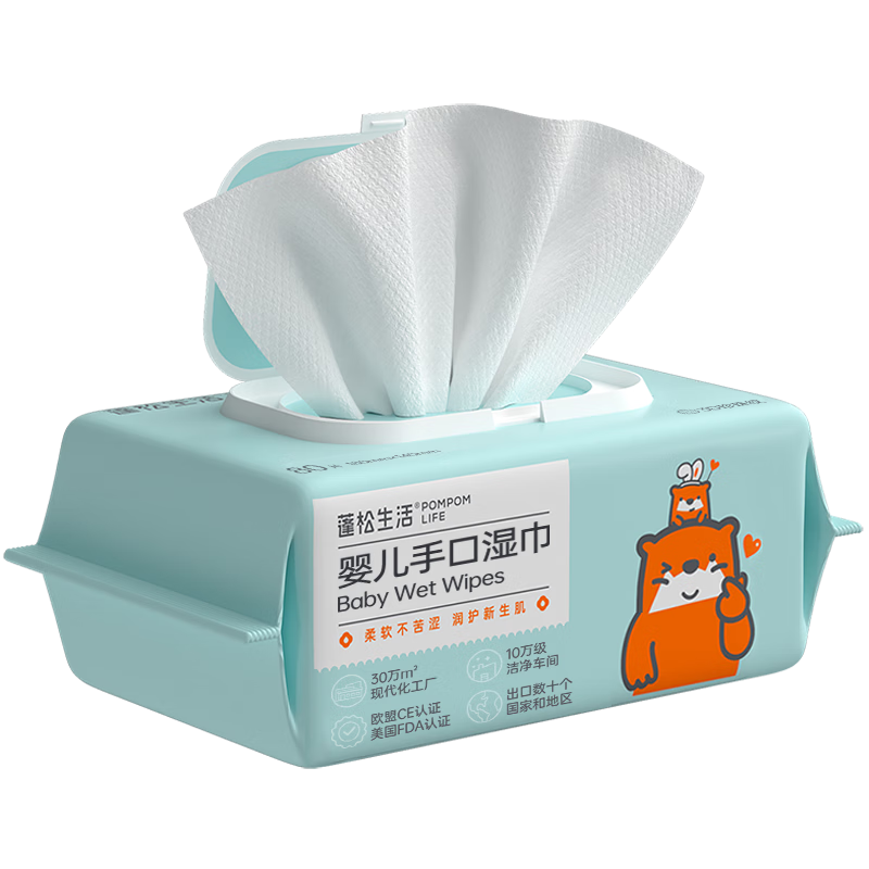 蓬松生活湿纸巾家用大包婴幼儿专用手口湿巾宝宝一次性擦屁屁湿巾便携小包 常规款湿巾 80抽 10包