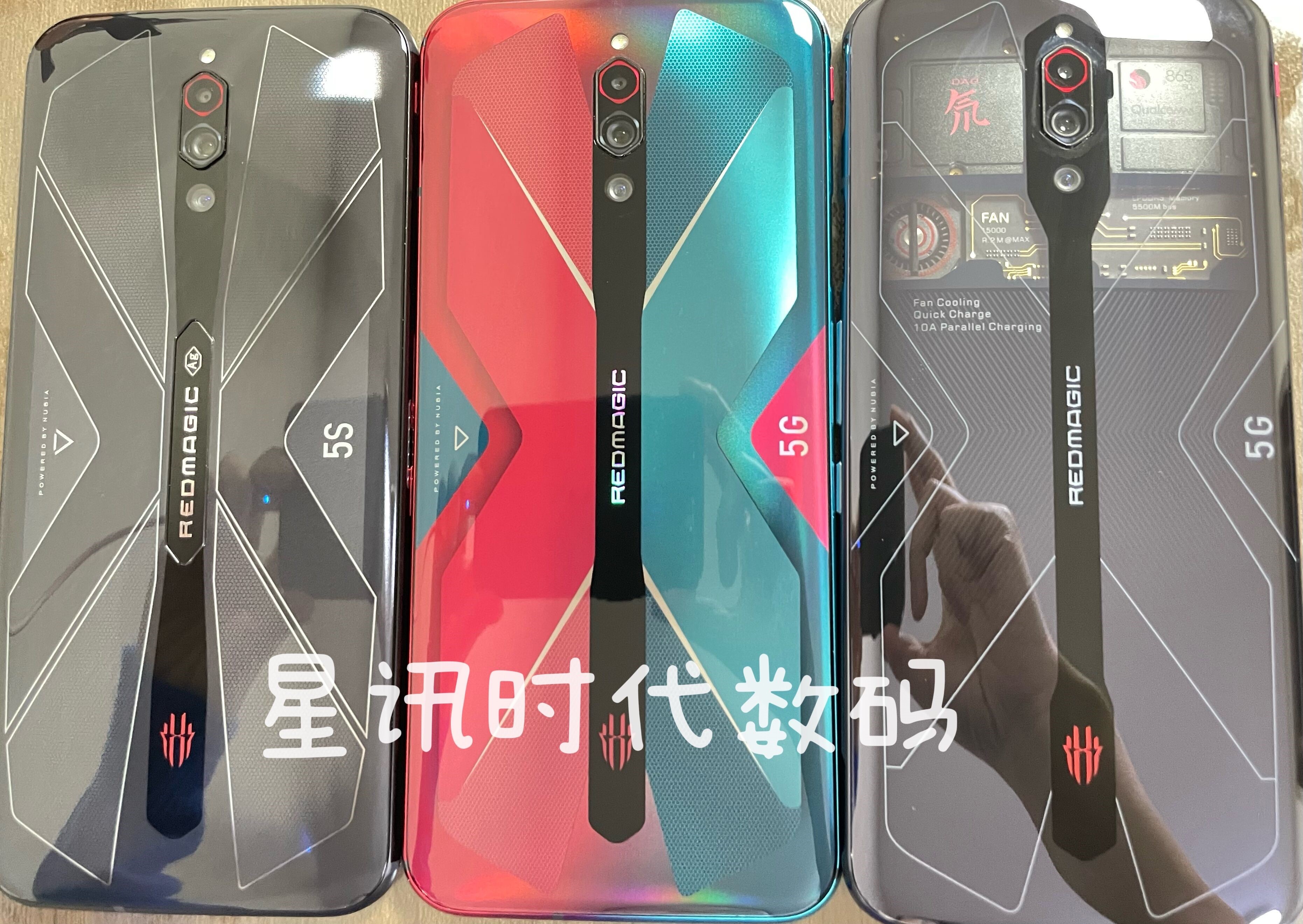 努比亚红魔5S 5g游戏电竞5G手机 红魔5G8+128黑色