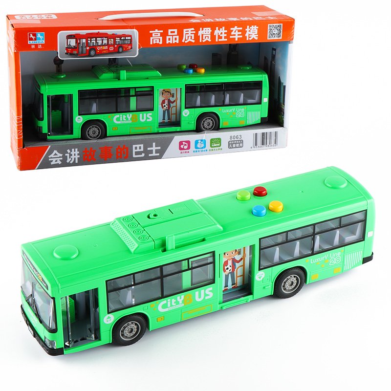 力利林達(dá)耐摔開門音樂早教大巴士公交車客車兒童寶寶汽車模型玩具 公交車巴士 綠 盒裝送電池+人偶