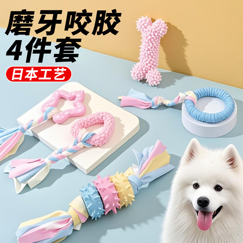 ����ĥ�������Ȯ��ĥ��������ҧ����������������������Ʒ ĥ��ҧ���ļ���[�곤]