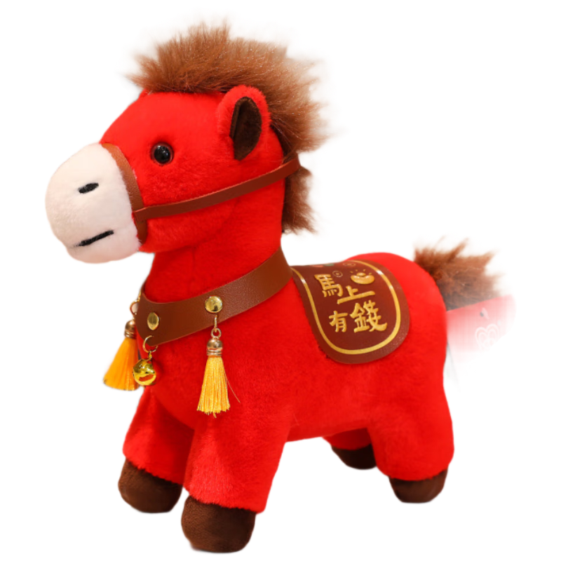 ��������2026�����꼪������ż���깫��ë�����С����Ф���������Ʒ25cm 22.9Ԫ