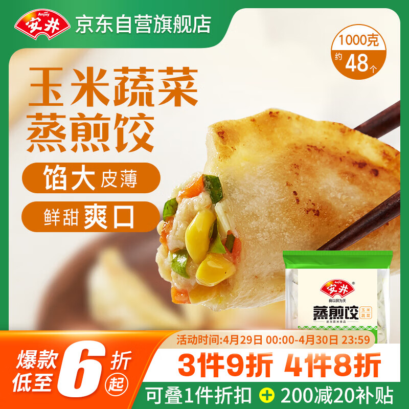  ߲ 1kg 48 15.24Ԫ