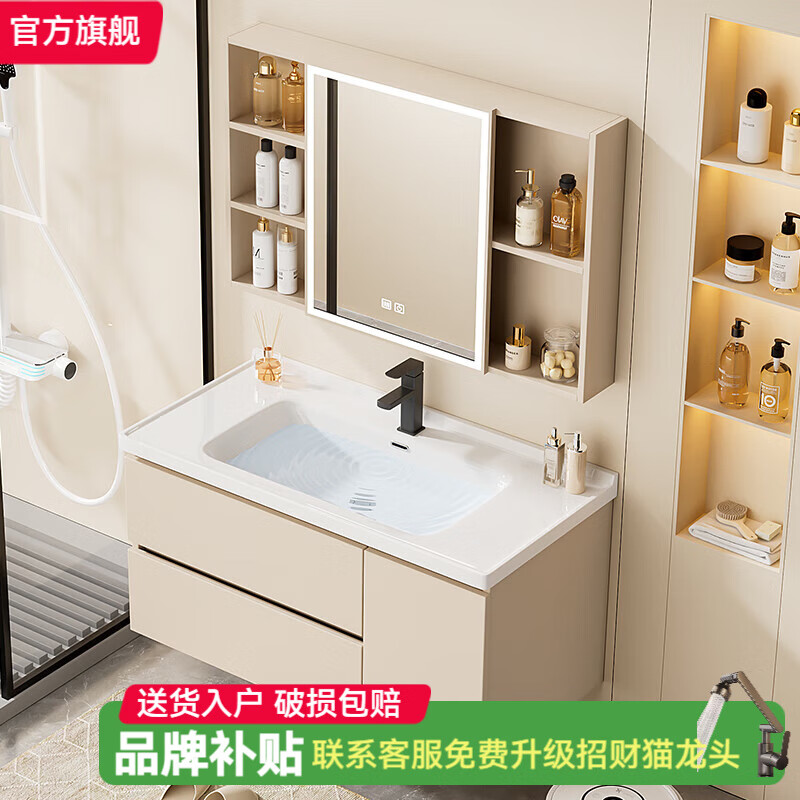 ���ްͿ����ܷ�����ԡ�ҹ����������Ͻ�ϴ��̨�մ�һ����ϴ��ϴ�������� 100CM��ͨ����