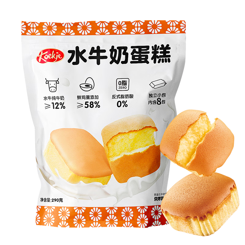 �׹������� ˮţ�̵���290g 5.88Ԫ�������á�����ᣩ