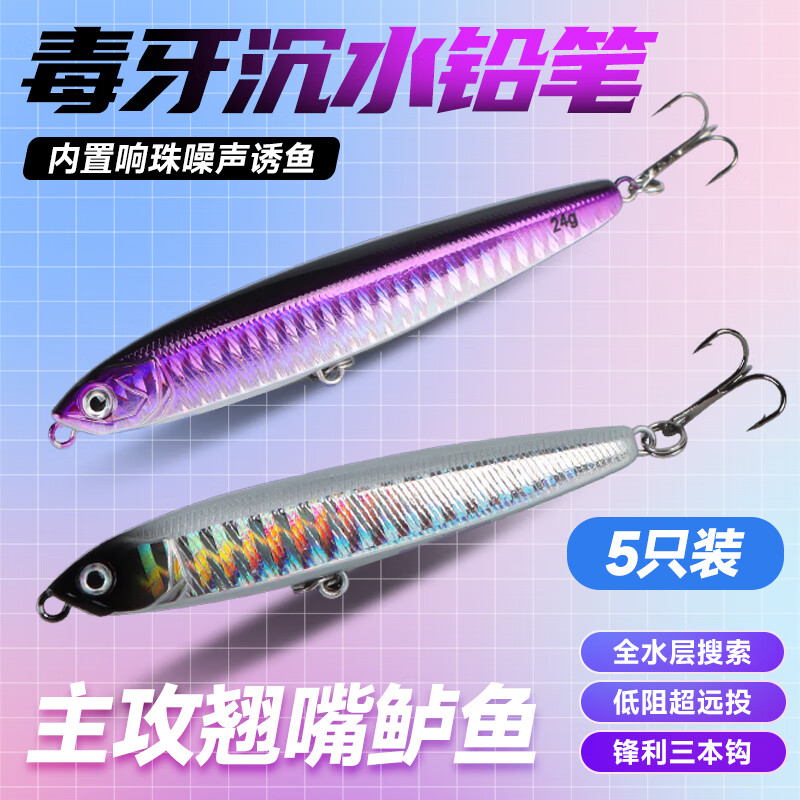 �ܻ�·�Ƕ�14g����Ǧ�ʼٶ���װԶͶ��ˮǦ��Ӳ�����캣���������