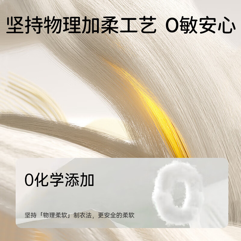 欧孕(OUYUN)婴儿连体衣秋季男女宝宝衣服纯棉长袖四季哈衣爬爬服居家睡衣 花墙漫游【100%新疆棉-10A抗菌】 80cm 【推荐身高75-81cm】