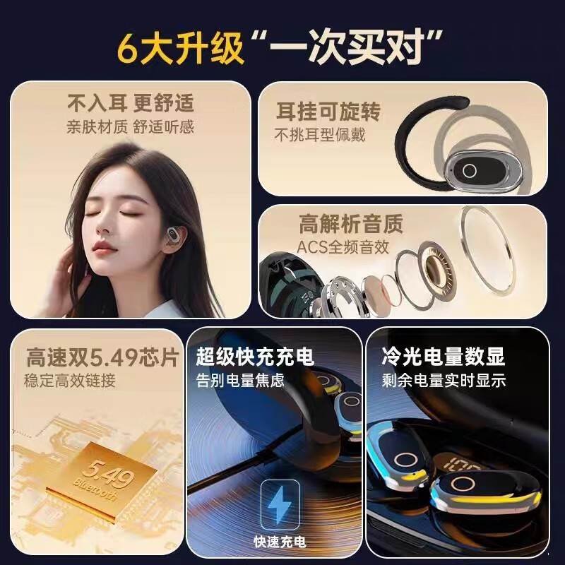 商品图片 3
