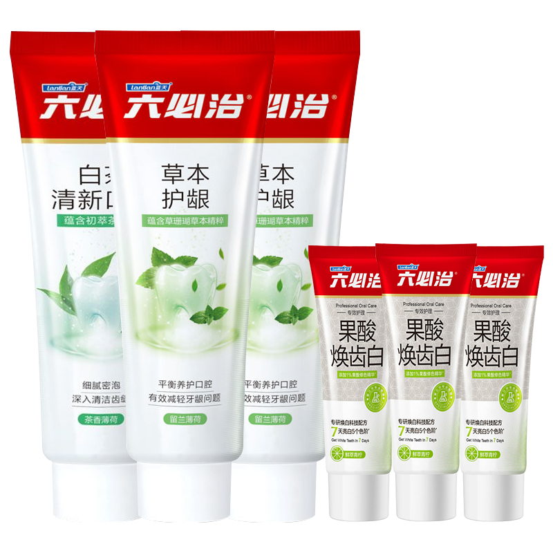 ���ڲ����������ζ�Ч�ݱ�����������װ600g�����������������¿���ȥ�ڳ��������� 22.9Ԫ