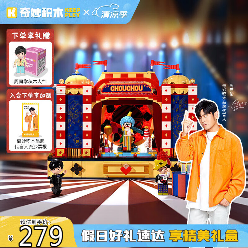 ���� ��ľ