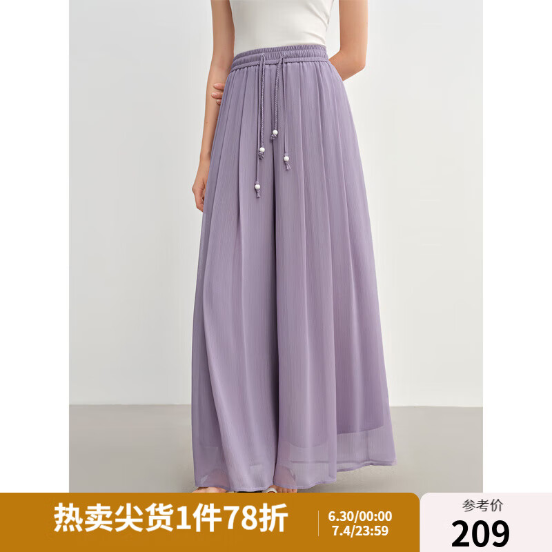 獨束大碼女裝黑色褲子女夏寬松闊腿褲2025新款裙褲松緊腰顯瘦長褲 鳶尾紫 XL （尺碼：3）