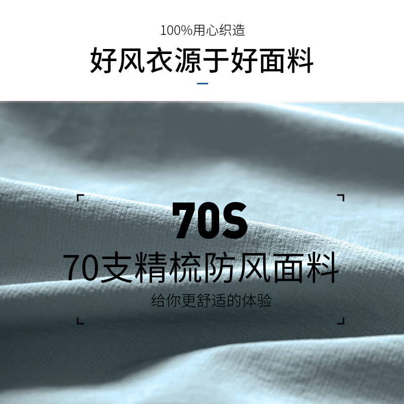 古梵莎运动套装男跑步健身服春秋新款户外晨跑体育速干训练健身外套衣服 B81绿灰两件套有后腰袋 巨稳 M100-120斤