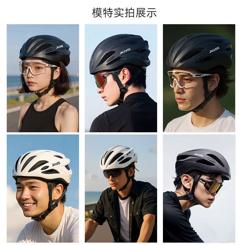 喜德盛自行车骑行头盔男女公路车山地车气动型安全帽黑客AD配件CRTK-001 黑色头盔 L码推荐头围57-61CM