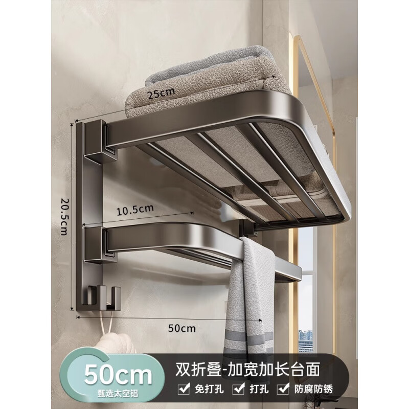 ��������ǹ��ë�������������̫����ԡ����ԡ����ԡ���Ҽ���װ ǹ��ԡ����50cm��˫�۵���˺���